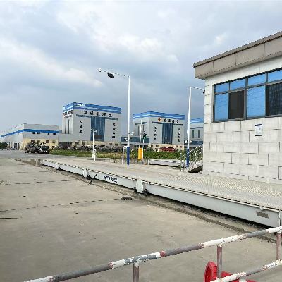 富强科技建材产业园汽车衡项目