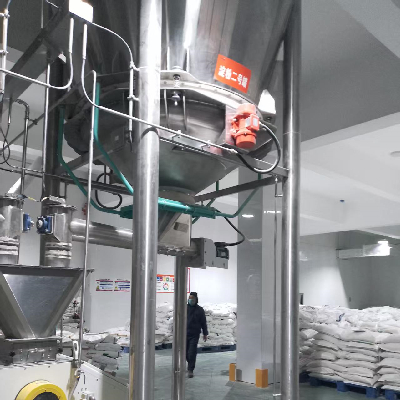 湖南白象食品有限公司平江生产基地称重模块项目