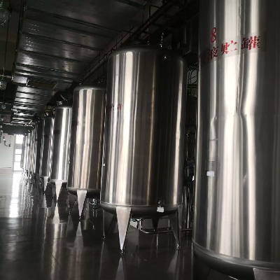 湖南汉森制药股份有限公司四磨汤滴丸、基药品种及膳食添加剂智能制造生产线建设称重模块项目