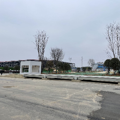 湖南攀达新型材料有限公司400万吨新型薄板材料汽车衡项目