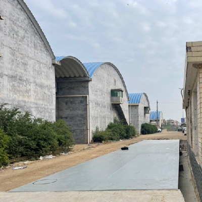 湘阴县军粮供应有限公司粮库升级改造汽车衡项目