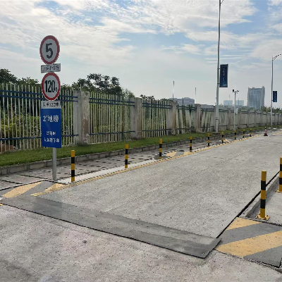 岳阳城陵矶新港有限公司场内集卡转运汽车衡项目